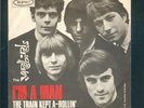 YARDBIRDS 