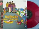 The Beatles Yellow Submarine Japan Mono Red Vinyl MINT