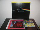MFSL 1-017  PINK FLOYD LP  *THE DARK SIDE OF THE MOON
