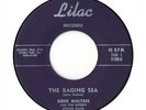 ROCKABILLY 45 - GENE MALTAIS - LILAC 3159 - 2 SIDER