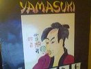 Le monde fabuleux des YAMASUKI Fr. breaks LP El Chicles