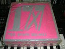 RESIDENTS - 7X17 BOX OF SINGLES LTD ED OF 444 VERY RARE