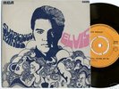 Elvis Turkey Only PS+45 SUSPICIOUS MINDS / YOU'LL THINK