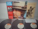 Bob Dylan / Masterpiece* Japan TOUR ONLY 3LP COMPLETE