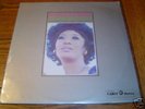 Still Sealed '69 Female Vocal Soul LP: Marlena Shaw