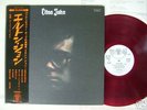 ELTON JOHN JAPAN RED VINYL PROMO WHITE  NMINT