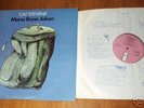 CAT STEVENS :MONA BONE JAKON Pink i Island+ rare inner