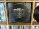 Rarest US Private Folk Psych LP Silmaril Given Time...