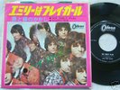 PINK FLOYD JAPAN 45 SEE EMILY PLAY SYD BARRETT  PSYCH