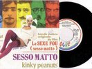 SESSO MATO OST X-rated FUNK MOD Trovaioli