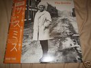 THE SMITHS HEAVEN KNOWS JAPANESE 12
