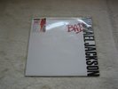 BAD JAPANLIMITED PICTURE
