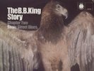 B.B. KING/STORY CHAPTER TWO/BLUE HORIZON/U.K.
