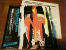 LP:Tsuyoshi Yamamoto With Ray Brown-Japan Jazz