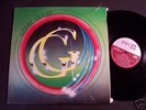 GARRY GLENN Self Titled PPLO LP