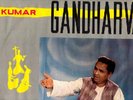 orig. Indian classical LP/KUMAR GANDHARVA/sitar/2 ragas