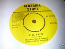 * AFRO FUNK 2-SIDER* BENIN * BLACK DRAGONS * LISTEN