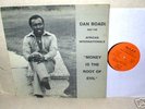 DAN BIONDI & AFRICAN INTERNATIONALS : Orig Afro Funk LP