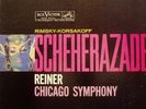 TAS LSC-2446 RIMSKY-KORSAKOFF / Scheherazade  *NM*