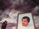J.R Bailey- Just Me 'N You- rare- soul- LP