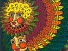 JEAN LE FENNEC PHANTASTIC  FRENCH PSYCH POP LP
