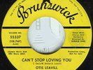 45rpm OTIS LEAVILL Northern Soul BRUNSWICK Records