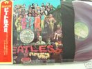 THE BEATLES sgt.pepper's lonely hearts..JAPAN RED VINYL