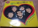 Zombies I LOVE YOU Japan 60's LP GREAT COVER