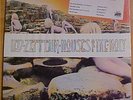 LED ZEPPELIN Houses Of The Holy ORIGINAL SEALED 1973 LP
