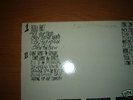 WARZONE Don't Forget The Struggle LP orig. Fist streets