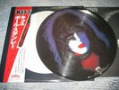 KISS Picture LP Solo Paul Stanley Victor w/OBI Japan