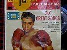 ELVIS PRESLEY,Kid Galahad RCA EP-4371, orig EP, M-