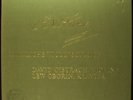 PHILIPS BEETHOVEN Compl Violin Sonatas OISTRAKH OBORIN