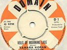 TAMARA KORAN WITH PERCEPTION*VEILS OF MORNING LACE*MOD*