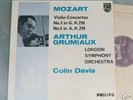 Philips 832112AY HiFi Stereo Mozart VCs 2&5 Grumiaux