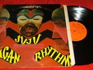 ONENESS OF JUJU African Rhythms LP OG RARE FUNK HEAR