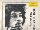 JIMI HENDRIX LP Wink Of An Eye .. MCV.. Not TMOQ