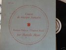 MARCELLE MEYER / DISCOPHILES FRANCAIS DF 86