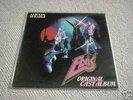 1978 Shakin Stevens PROBY ASTORIA ELVIS Vinyl LP AST1