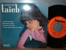 JACQUELINE TAÏEB MOD FIRST FRENCH ORIG EP 45 PS 7