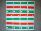 1981 post punk GREEN ON RED 1st LP/EP private pressing
