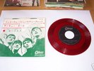 The Beatles Thank you girl Japanese Red Vinyl Odeon