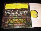 DGG RED STEREO TCHAIKOVSKY Symphony 6 MRAVINSKY NM