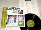 HAPPY END japan psych rock SINGLES w/OBI ex APRYL FOOL