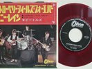 BEATLES - 7