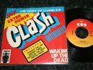 CLASH COST OF LIVING DUTCH DIFF NON G/F TEXTURED SLV
