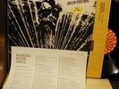Eddie & Charlie Palmieri: Harlem River Drive: Roulette
