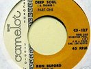 RON BUFORD Deep Soul 7