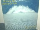 MORNING SKY  Sea Of Dreams  LP   private pressing