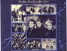 DURAN DURAN JAPAN PROMO ONLY LP PRP-8291